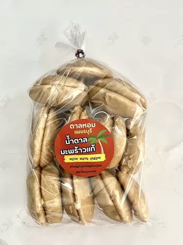 (1กิโล)ตาลหอม-น้ำตาลมะพร้าวแท้เมืองเพชรบุรี หวานน้อย หอม สดใหม่ จากเตา
