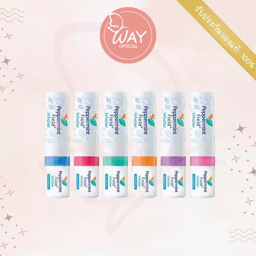 [Way] ยาดมเป๊ปเปอร์มิ้นท์ ฟิลด์ อินเฮเลอร์  Peppermint Field Inhaler 2CC