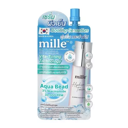 เซรั่มผิวเย็น มิลเล่ Mille Hydra-Toning Glowing Skin Serum ( ซอง )