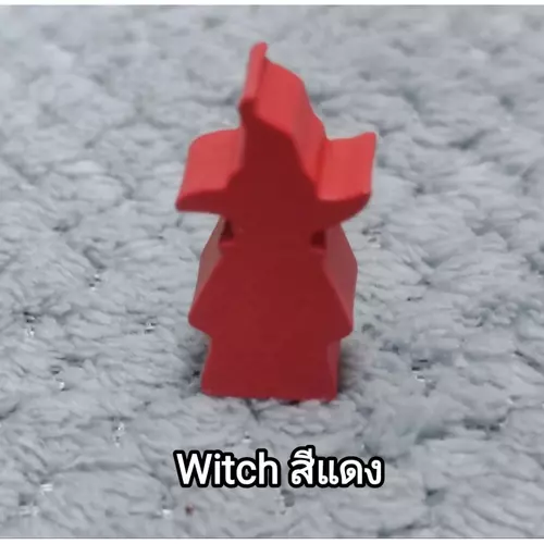 4131