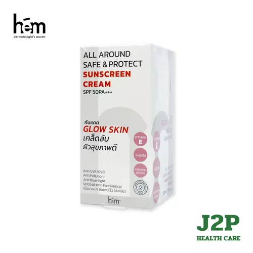 H.E.M. ALL AROUND SAFE&PROTECT SUNSCREEN CREAM SPF 50PA+++ ซันสกรีน ครีม 6 ซอง / กล่อง 30 ml