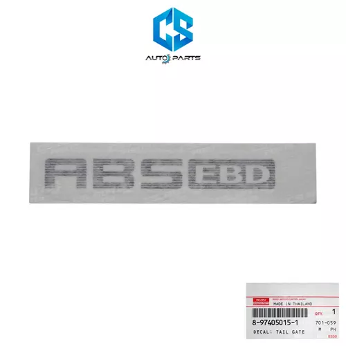 (แท้100%)สติ๊กเกอร์ ABS EBD (สีเทาเข้ม) - ISUZU D-MAX ปี07-11 (ติดฝาท้ายกระบะ)(8-97405015-1)