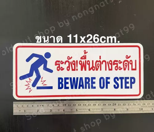 406034202