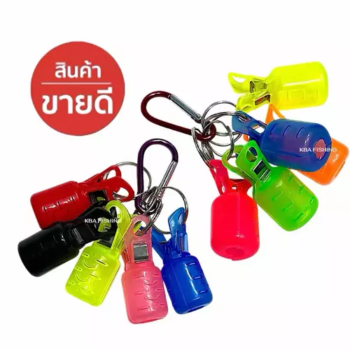 ที่ครอบชบา ที่ครอบโยตกปลาหมึก มีขนาดเล็กและใหญ่ สินค้าต้องไปประกอบเอง