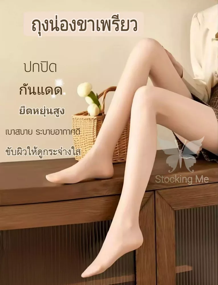 410634880