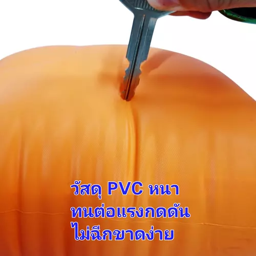 3327
