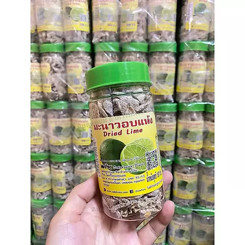 มะนาวอบแห้ง (dried lime)