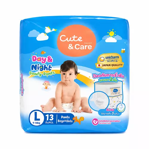 Cute&Care แพมเพิสเด็ก L 13 ชิ้น