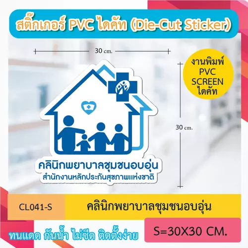 190020