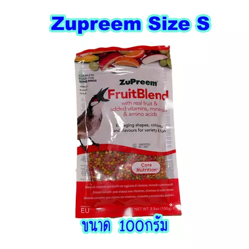 ZuPreem FruitBlend Flavor อาหารนกปรอด นกกรงหัวจุก รสผลไม้รวม ไซร์ S M 100กรัม