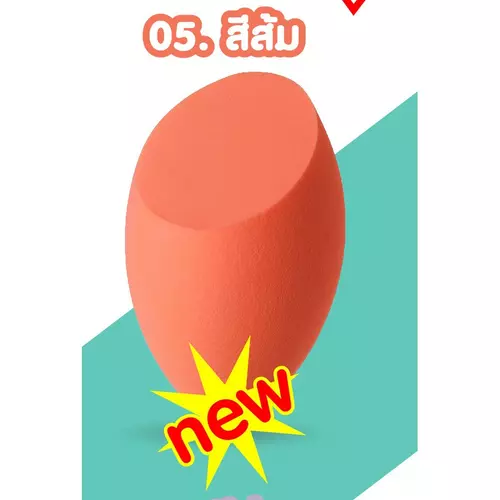362974753