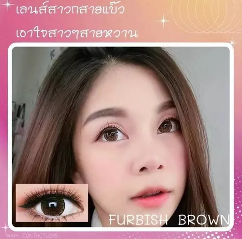 49213831