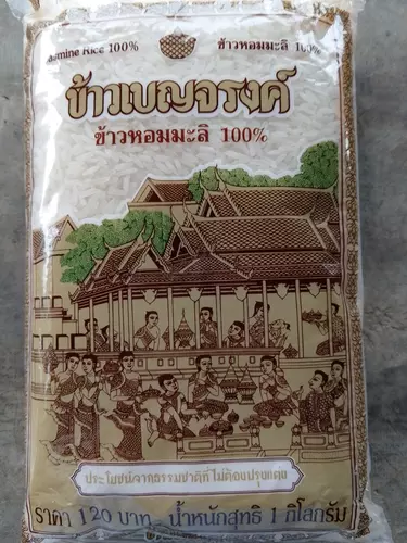 331626080
