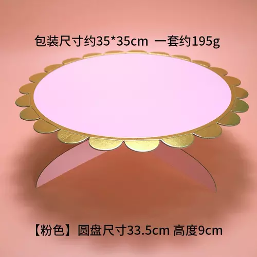 128047