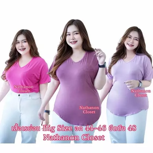 228784