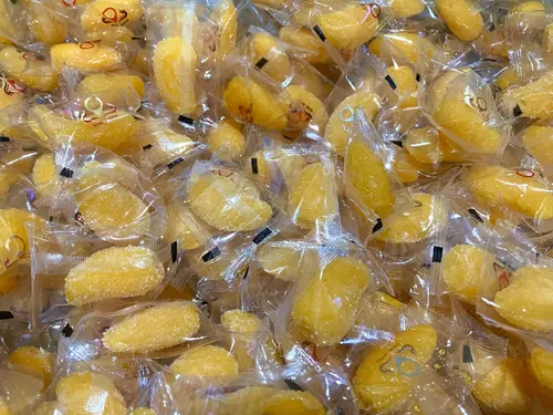 001 เยลลี่มะม่วง Siam bite