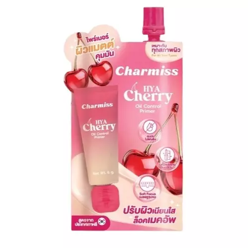 ไพรเมอร์ ชาร์มิส Charmiss HyaCherry Oil Control Primer ( ซอง )