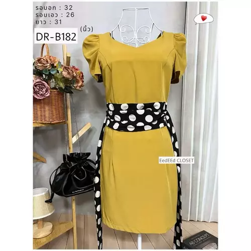 เดรสสีมัสตาร์ด แต่งผ้าผูกเอวลายจุด เดรสผู้หญิงมือ2 เดรสเกาหลี เดรสทำงาน ชุดเดรสแฟชั่น eed_closet