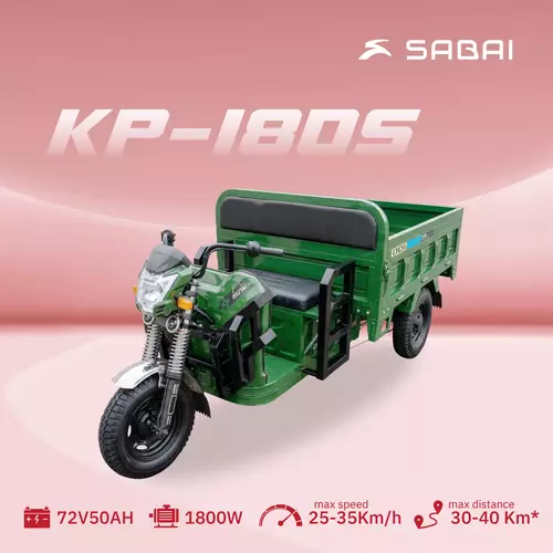 SABAI-KP180S กะบะไฟฟ้าเพื่อการเกษตร กะบะยาว1.8เมตร บรรทุก800โล กะบะเปิดได้3ด้าน