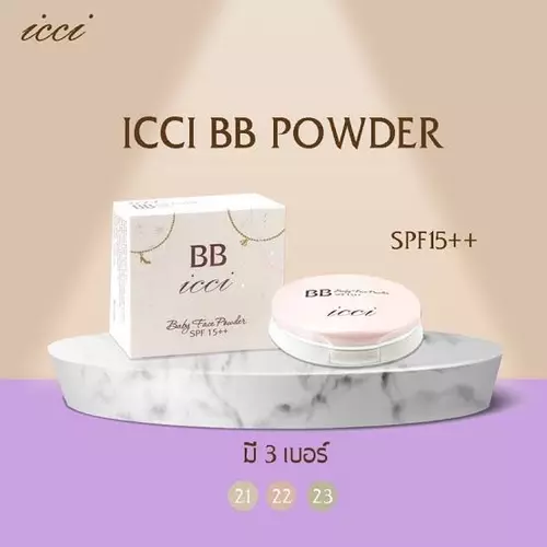 BB icci baby face powder SPF15++ No.1291แป้งพัพ 2 ชั้น เนื้อเนียน ตินทน ยาวนาน