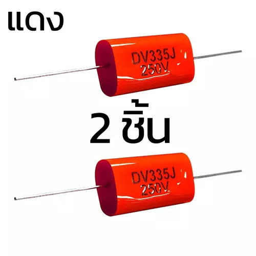 24813