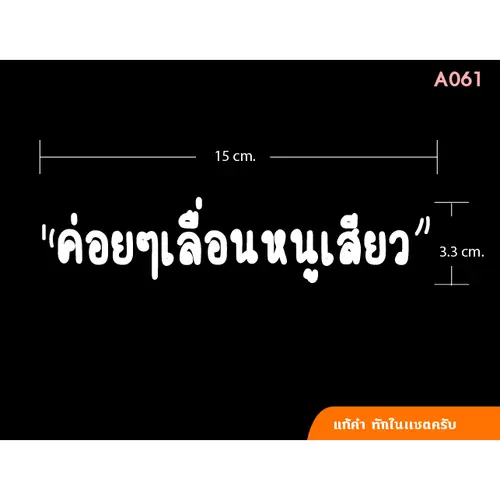 190908