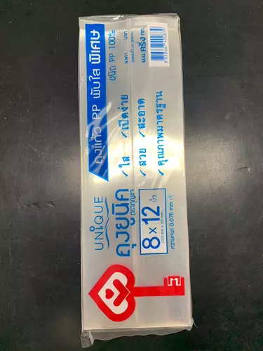 48746740