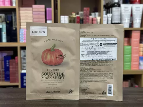 ( ราคา/แผ่น || มีเลือกสูตร ) Skinfood Sous Vide Mask Sheet 18g