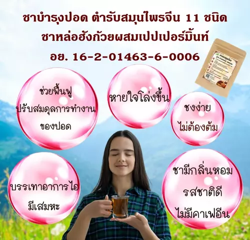 360216418