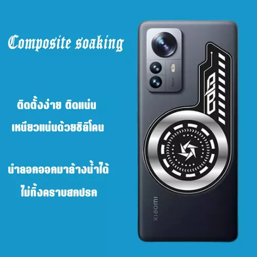 405848593