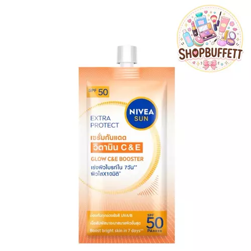 เซรั่มกันแดด วิตามินซี แอนด์ อี นีเวีย NIVEA Sun Extra Protect C & E Bright Booster Sun Serum SPF50 PA++++ ( ซอง )