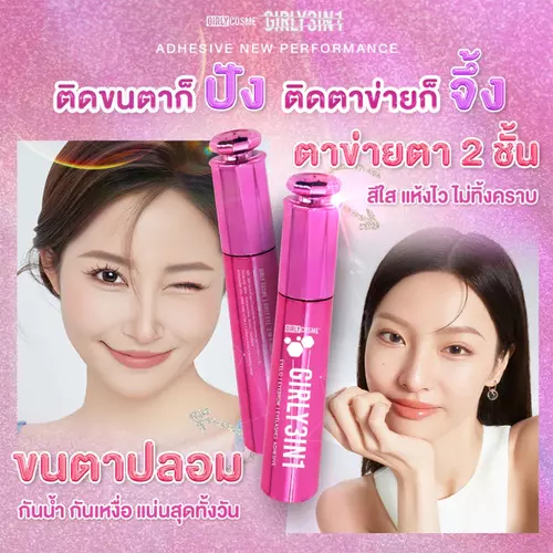 56705