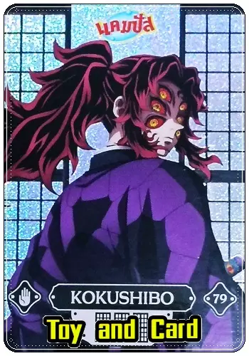 167979