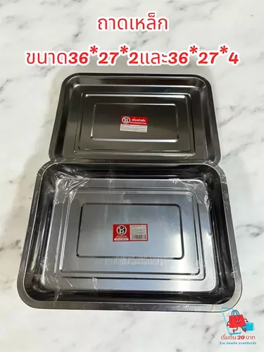 423468060