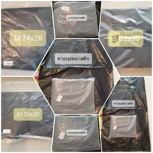 464180360