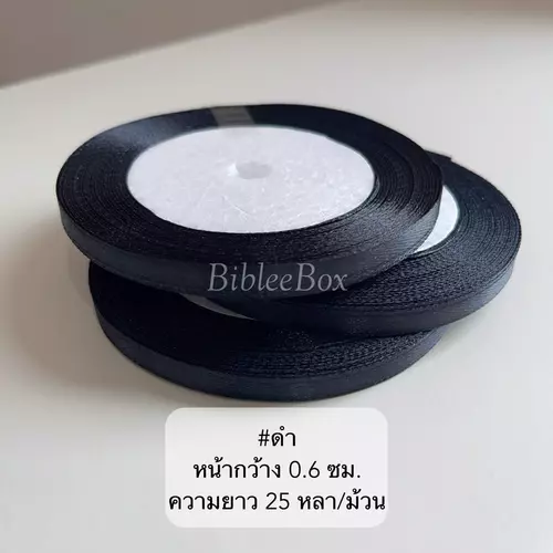 7602