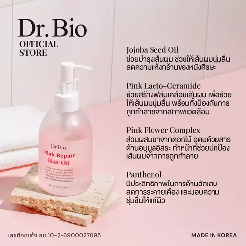 377861348
