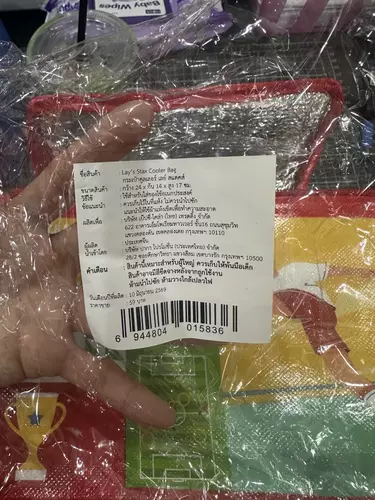 359708735