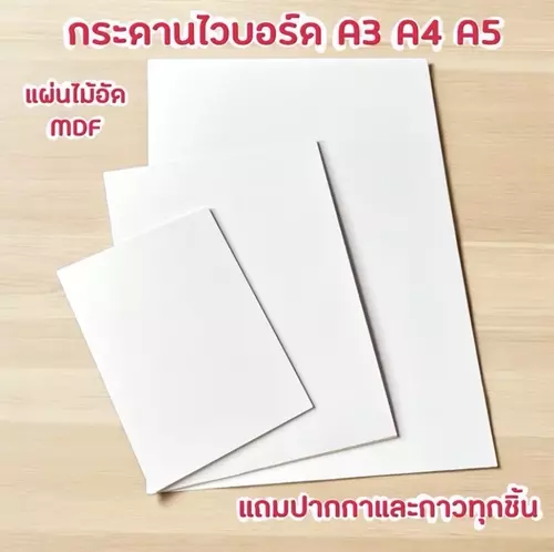464108509