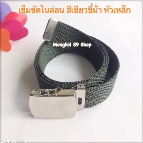 301342475