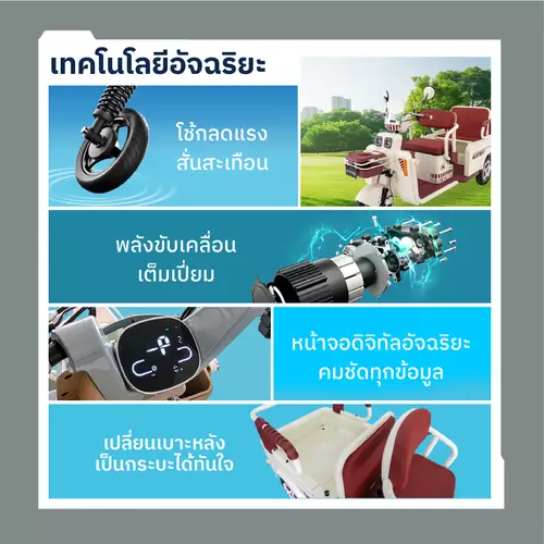 71370538