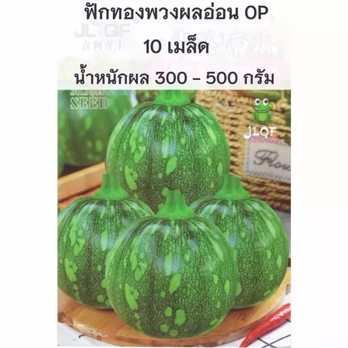 75796