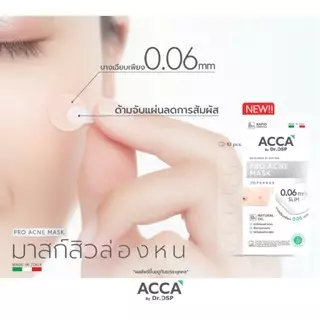 463753814