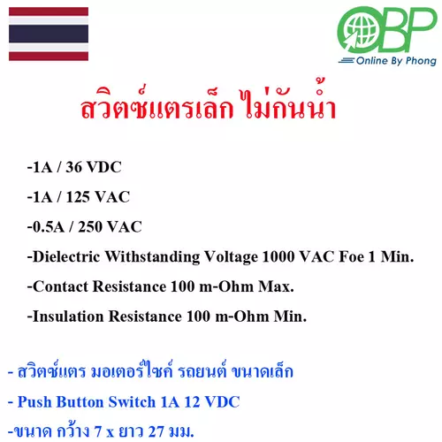 464182431