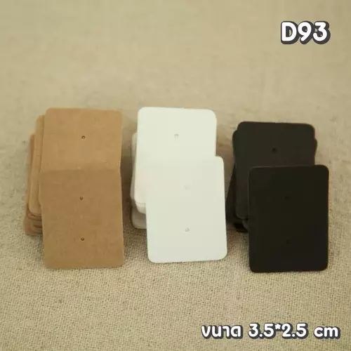 (พร้อมส่ง) แป้นกระดาษ แป้นต่างหู 100 แผ่น