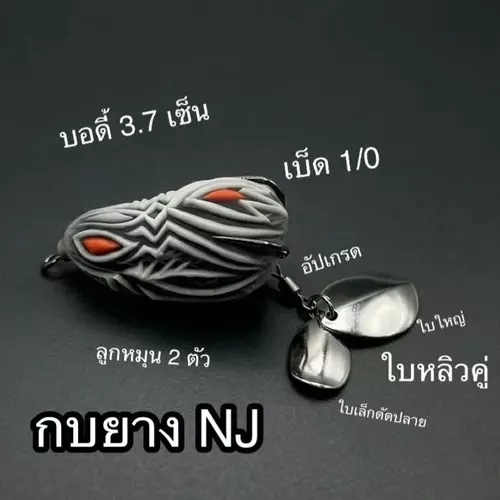 119156