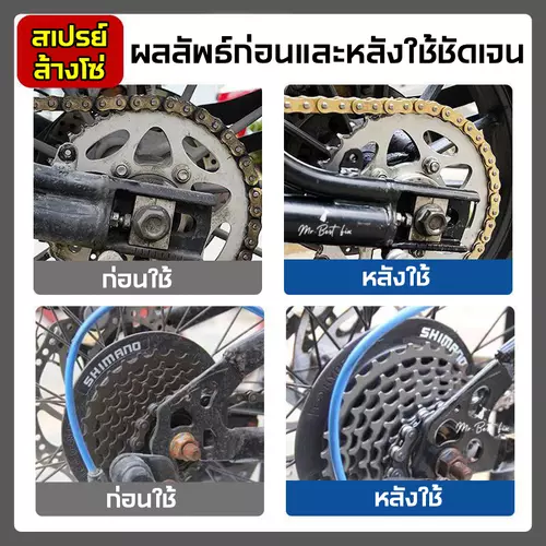 360097230