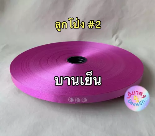 132779741