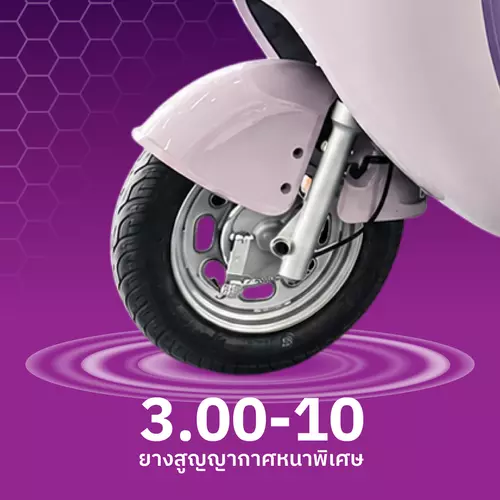 70566739