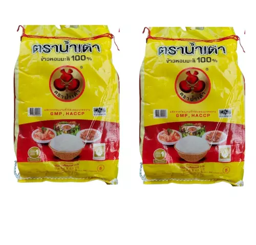 ซื้อ 1 แถม 1 (ขนาด 5 กิโลกรัม) ข้าวหอมมะลิแท้ 100% ตรา น้ำเต้า  " ข้าวเก่า "  (เชือกแดง)  หอม นิ่มมาก ข้าว ข้าวสาร หอมมะลิ หอมมะลิแท้ 100%